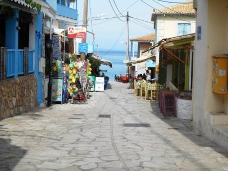 Milos * Agios Nikitas